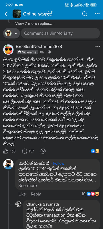 Screenshot-2026-05-31-02-27-28-519-com-facebook-katana.jpg