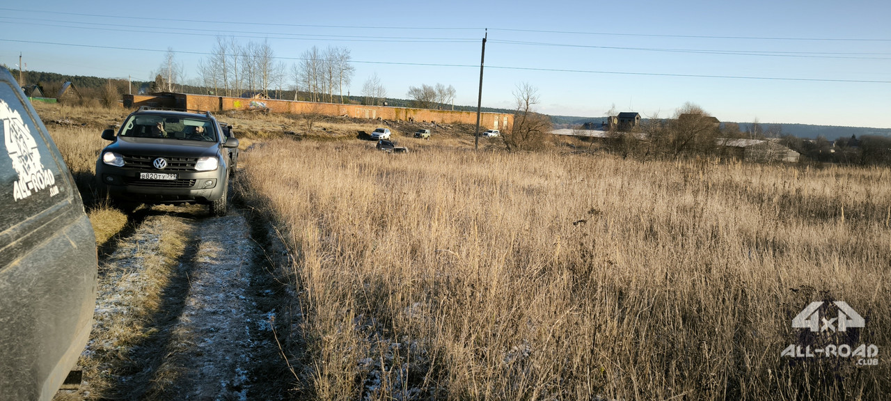 IMG-20231118-103444