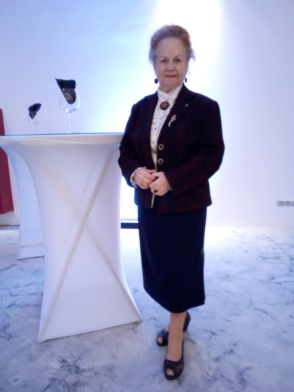 Мероприятие