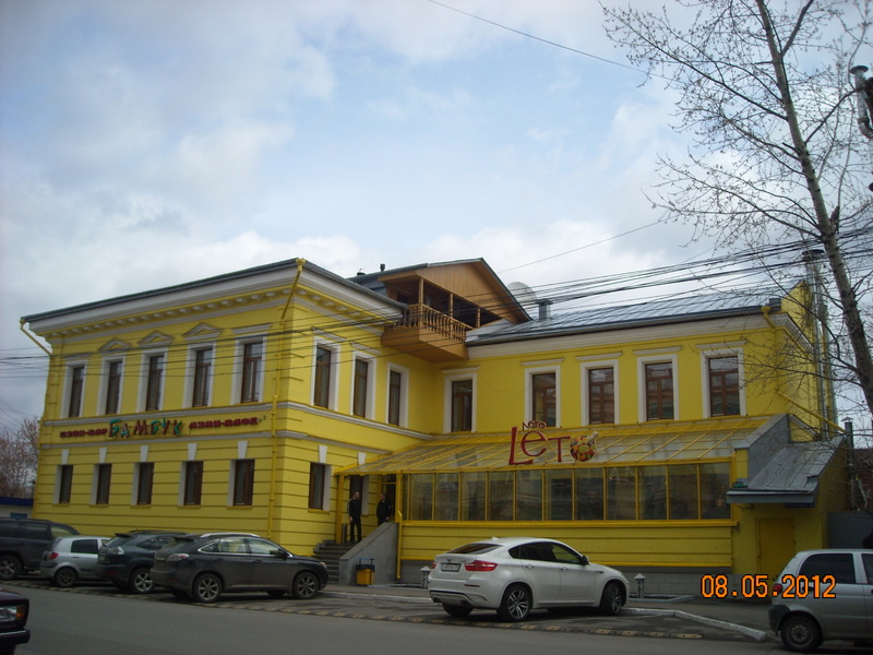 DSCN7506