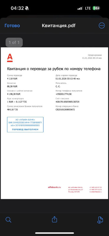 TSVHQLQWAVYIAXP