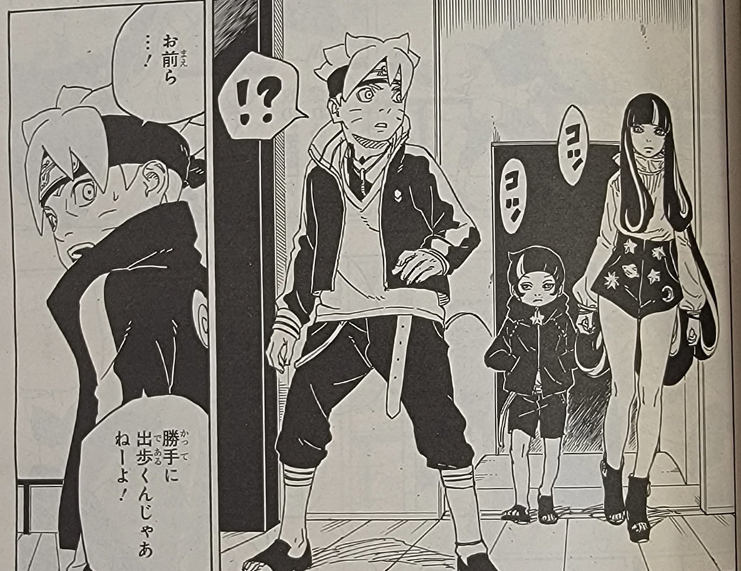 Manga Boruto 77 bahasa Indonesia