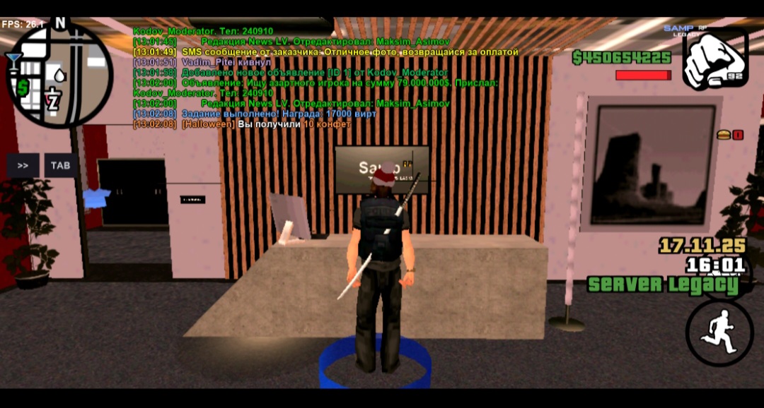 Screenshot 20251117 181921 Gmail