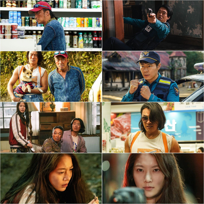 Handsome Guys (2024) Dual Audio [Hindi & Korean] Full Movie HD ESub screenshot
