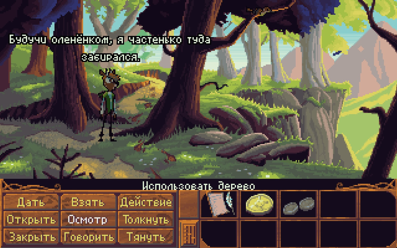 Screenshot-2.jpg