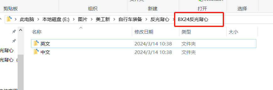 [图: image.png]