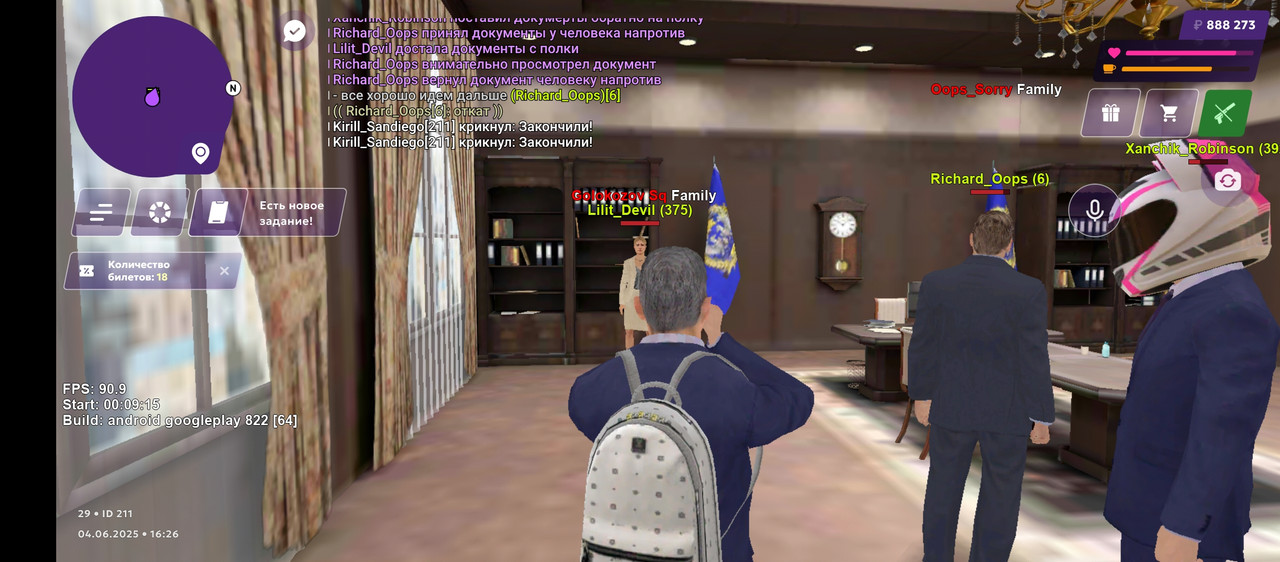 Screenshot_20250604-182702