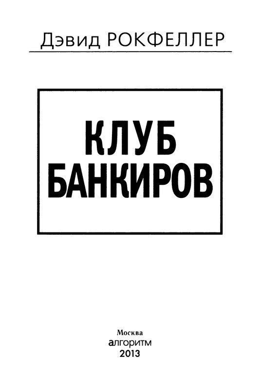 p0003