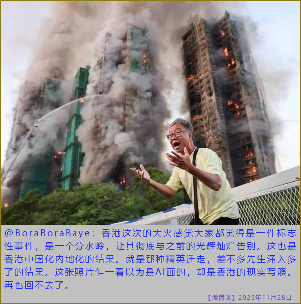 https://i.postimg.cc/MGhBcjKf/20251128-bt-(2).jpg