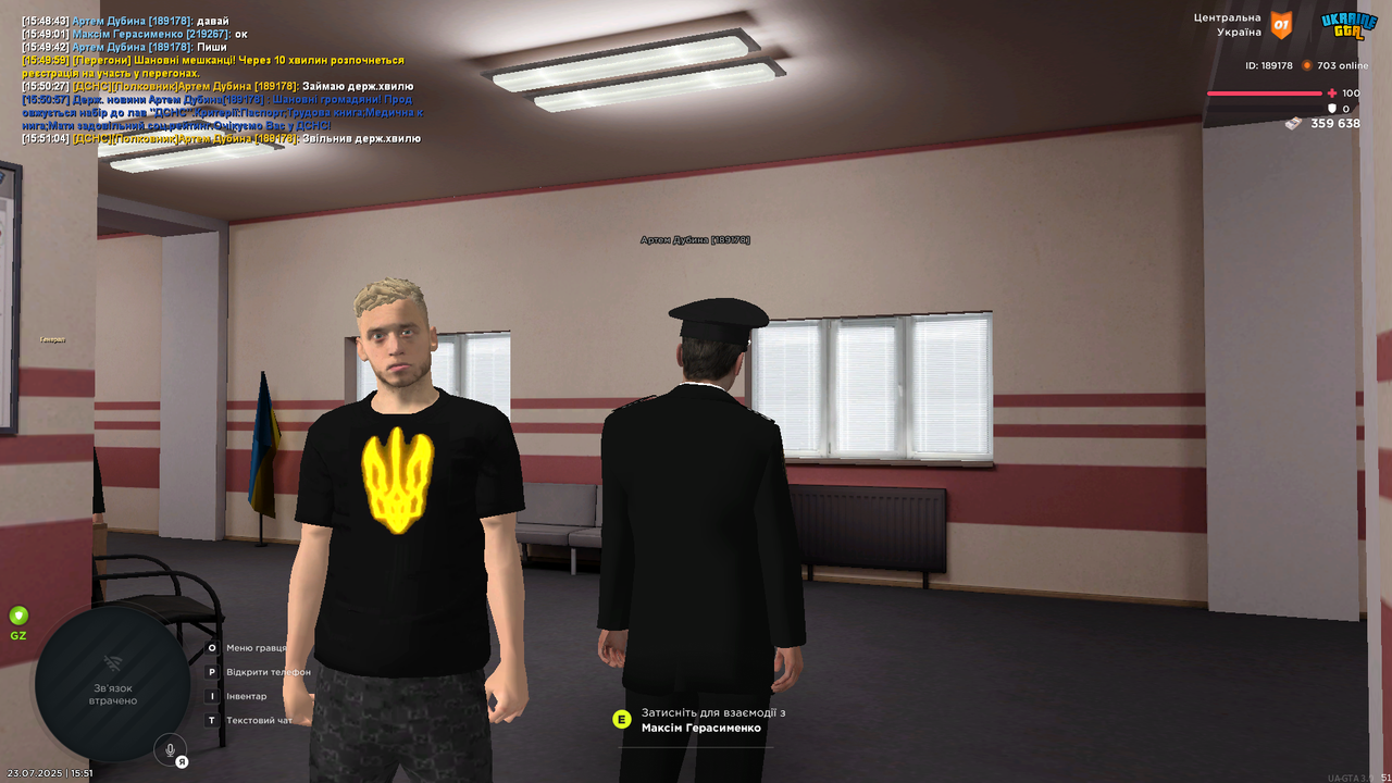 UKRAINE GTA 23.07.2025 15_51_07
