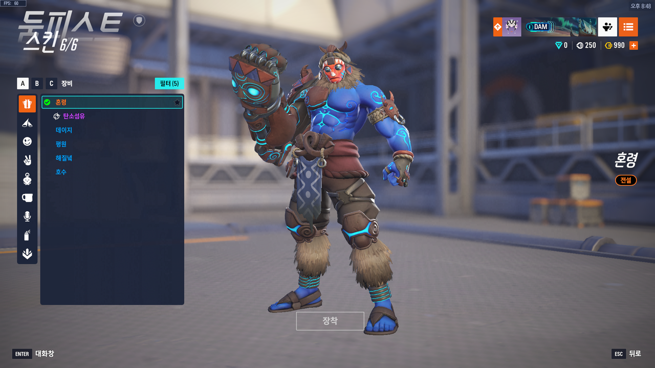 KakaoTalk_20250414_210111991_13