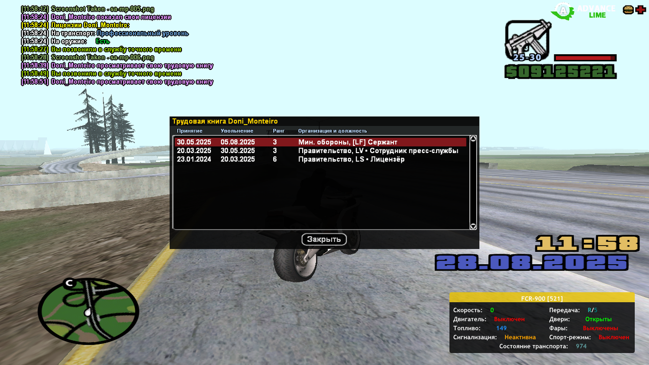 CCC890A4-611E-486D-9C55-96A42E19F775