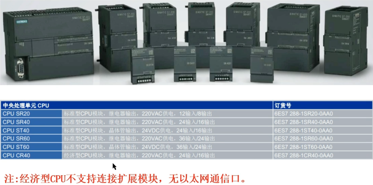 a07CPU.png