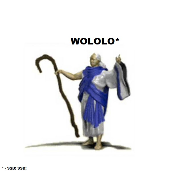 wololo.jpg