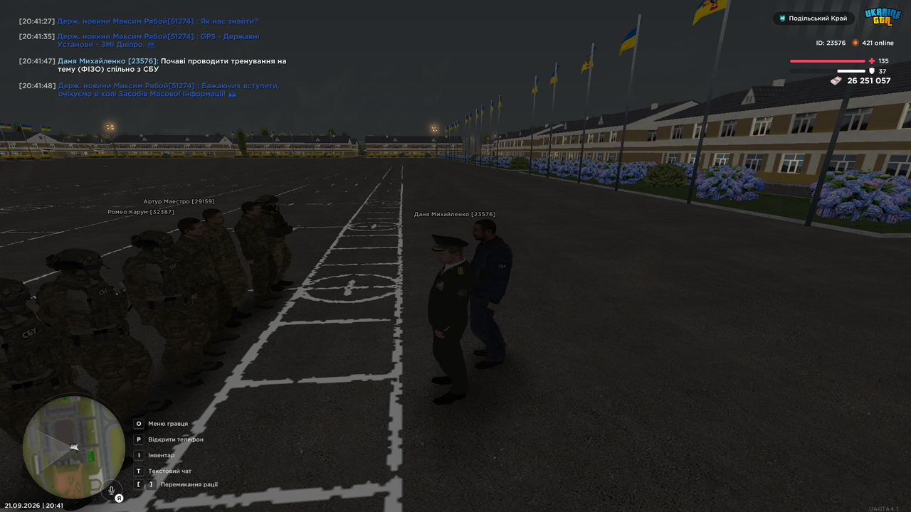 UKRAINE GTA 21 09 2026 20 41 53