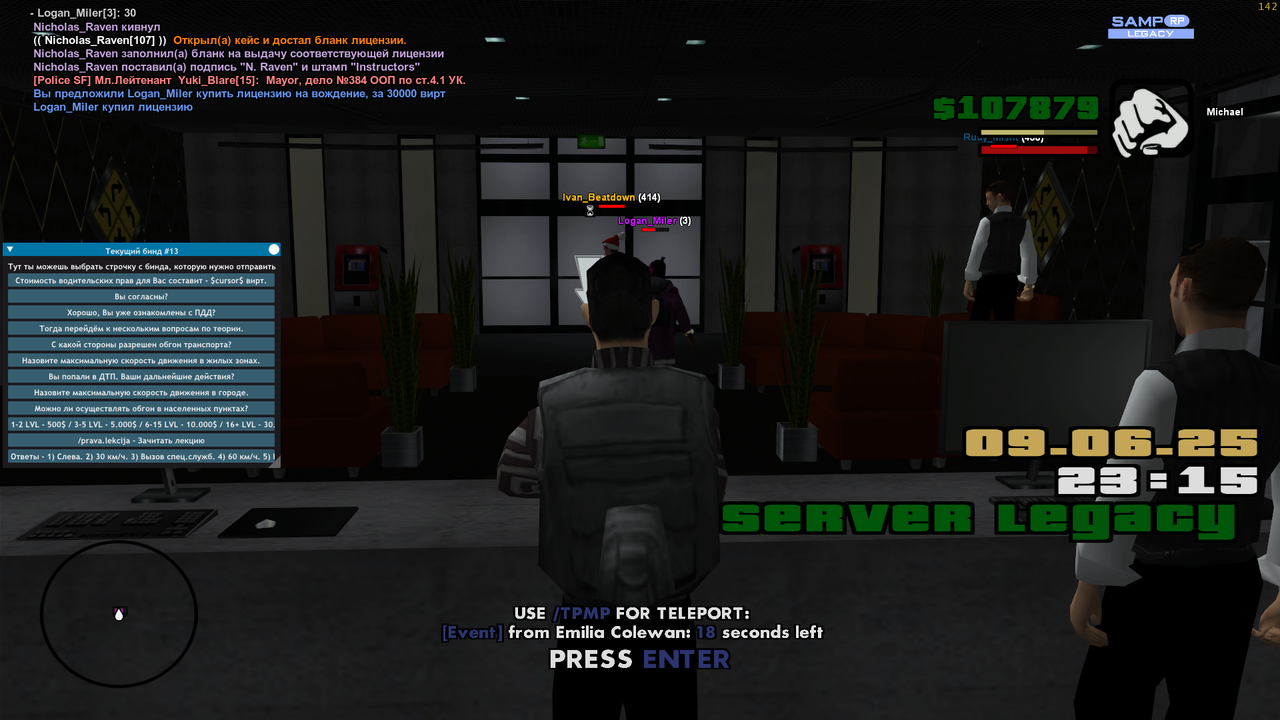 2025-06-09 23-17-53-191