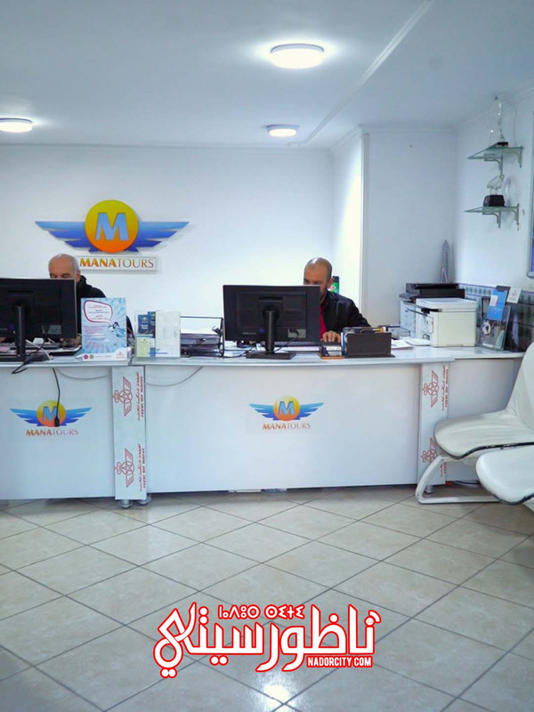 vlcsnap-2025-01-13-19h04m40s998