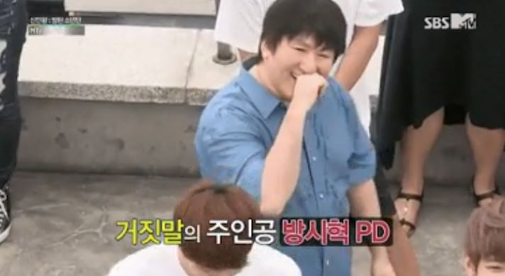 Bang Si Hyuk