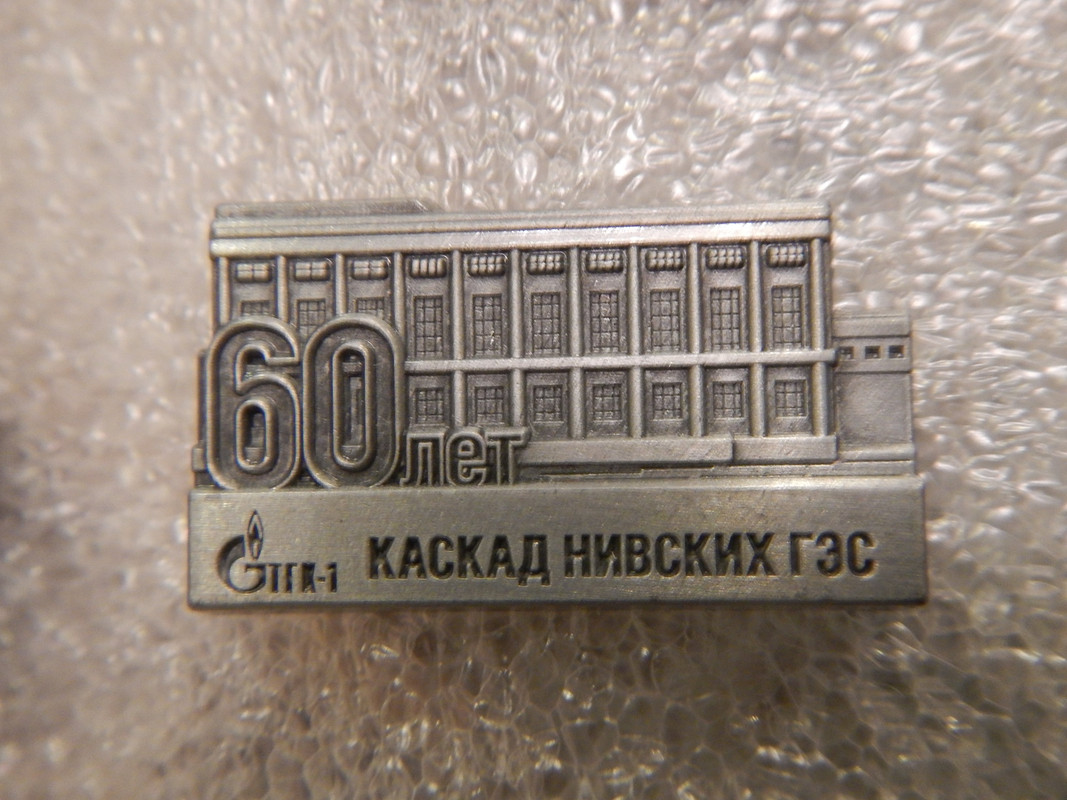 Каскад