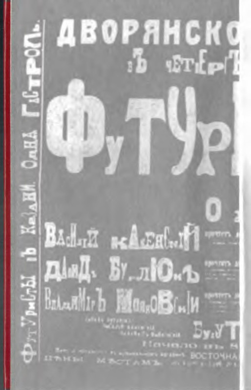 p0004