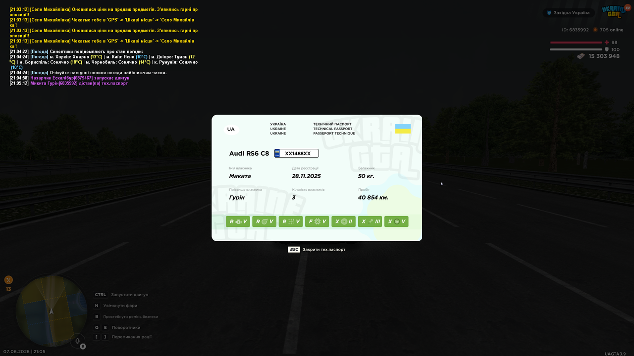 mta screen 2026 06 07 21 05 14