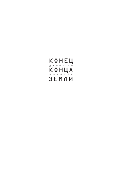ASE000000000840752-01