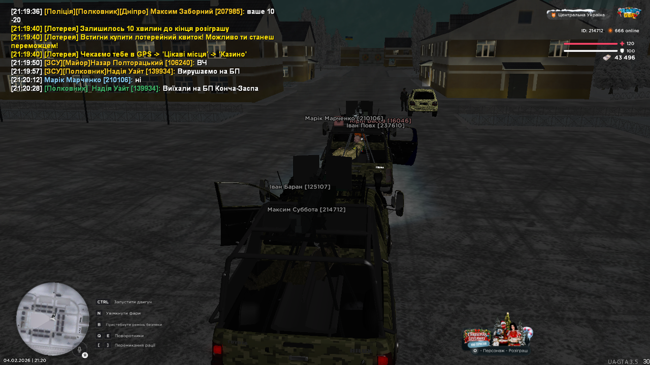 mta screen 2026 02 04 21 20 30