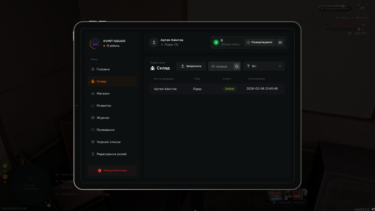 unknown 2026 02 06 21 42