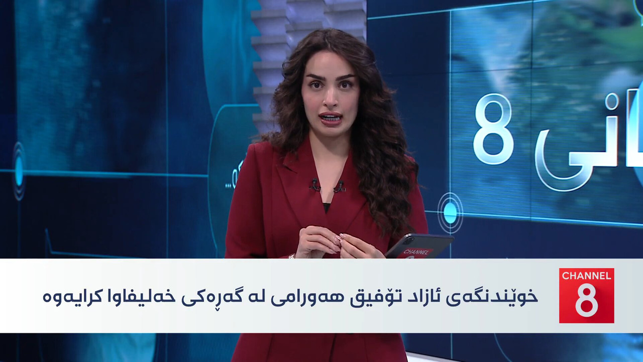 Screenshot (156277)