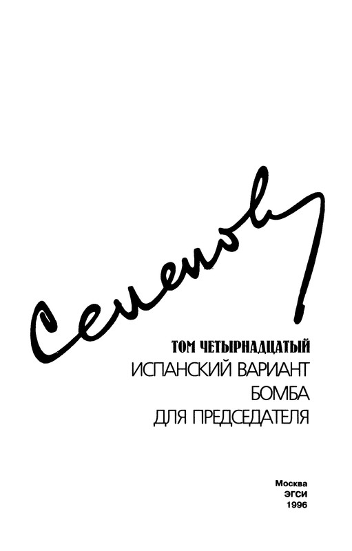 p0005