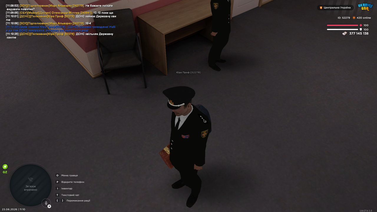UKRAINE GTA 23 06 2026 11 10 28