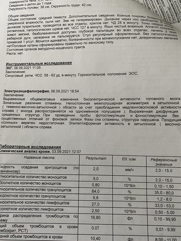 661585F4-3422-4504-9F12-55F28675C952