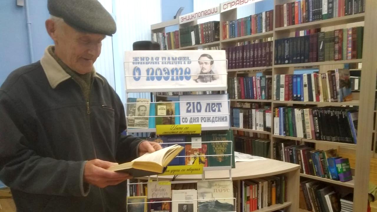 Изображение WhatsApp 2024-10-15 в 15