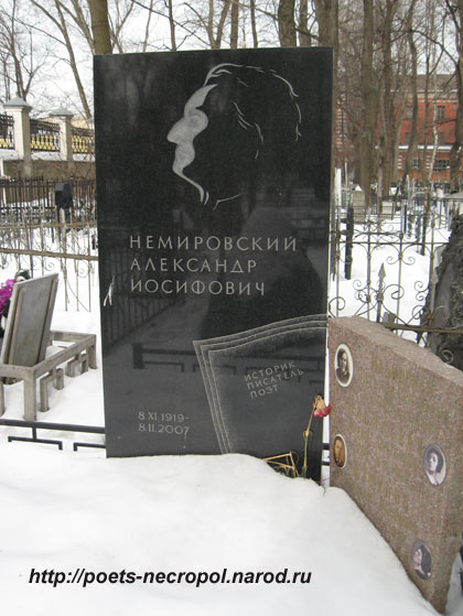 1919-2007