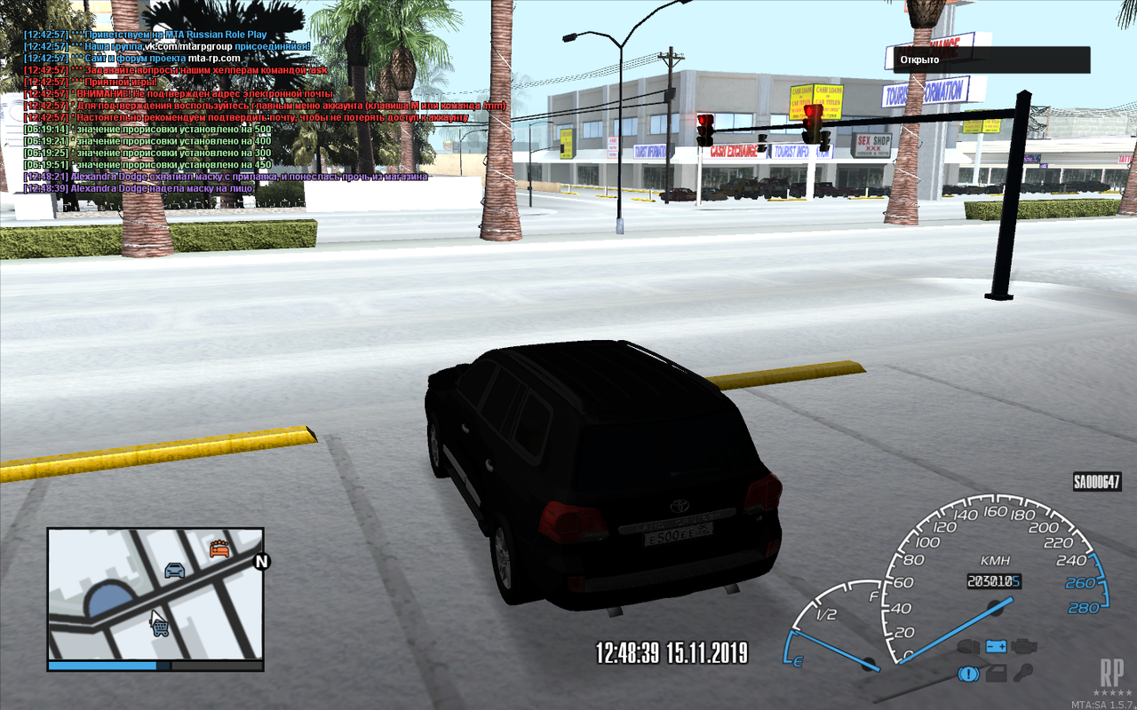 mta-screen_2019-11-14_06-24-22