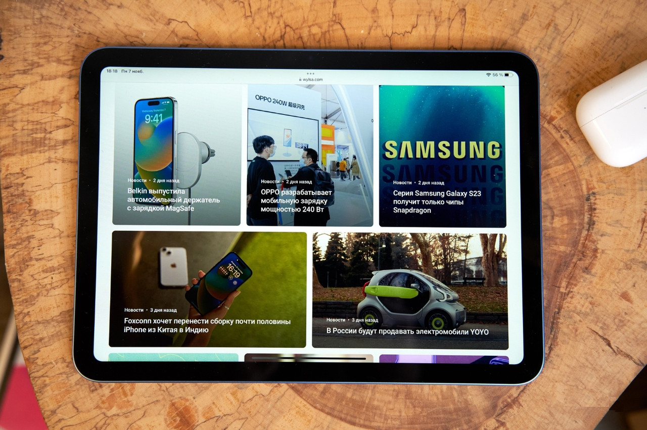 Базовый планшет iPad 10-го поколения для начинающих художников, обучения и создания легких набросков