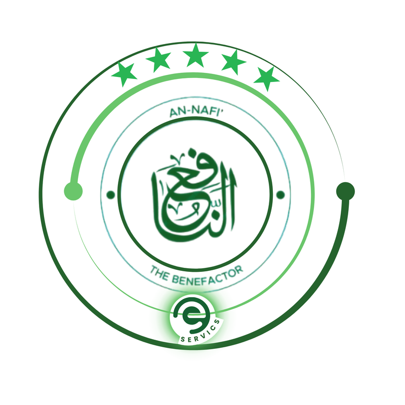Al-Nafay Logo