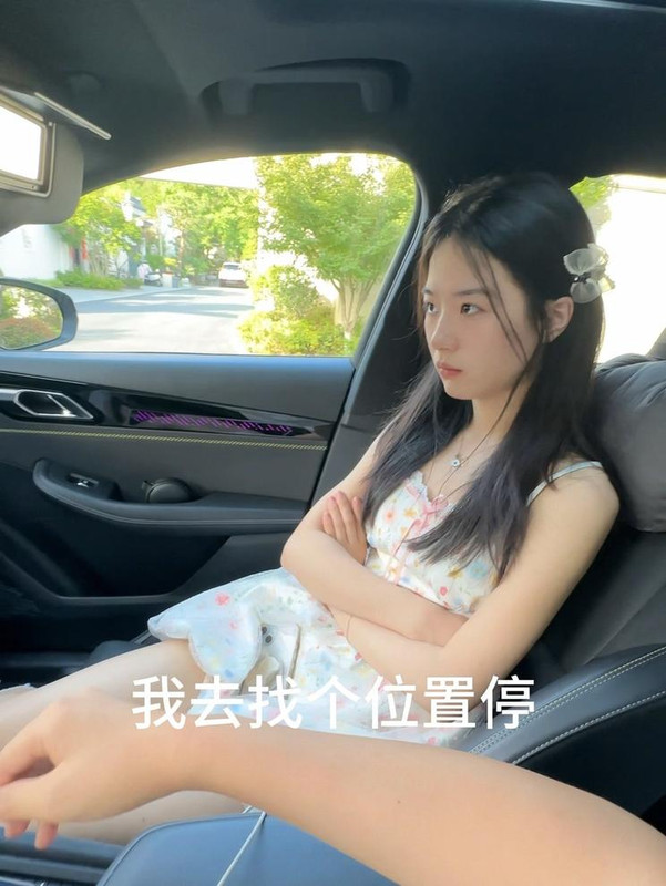 刘美丽,川渝暴龙,雄起哥与川渝暴龙,川渝,Wife,人妻,角色扮演