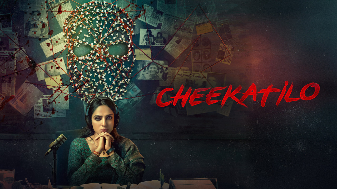 Cheekatilo (2026) [Hindi-Telugu]