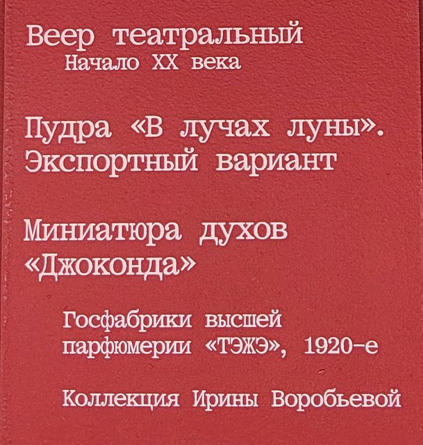 https://i.postimg.cc/MGnCz1d6/115-IMG-20250814-123828.jpg