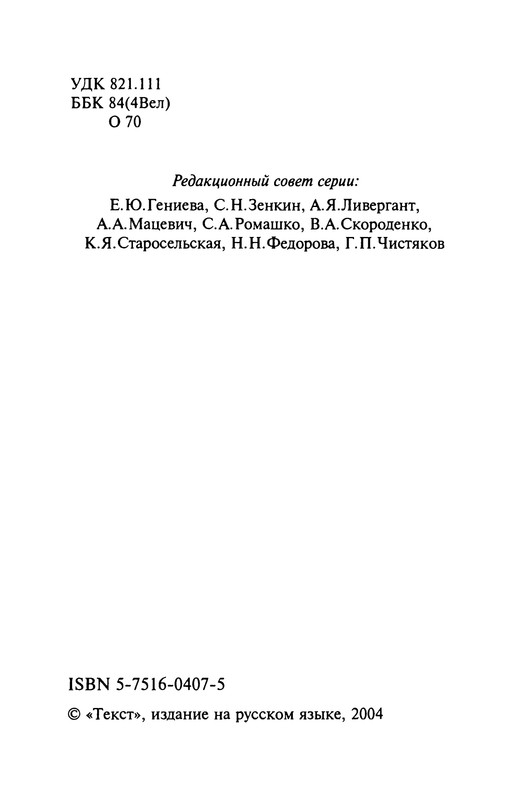 p0005