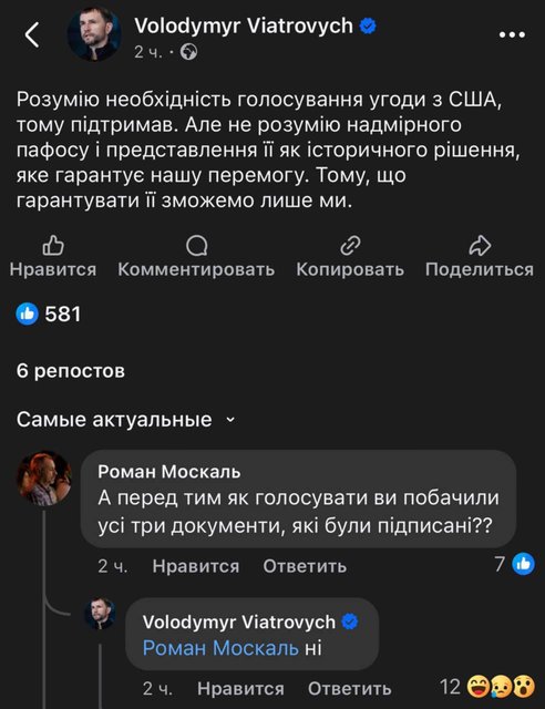 https://i.postimg.cc/MGnFLvsj/photo-2025-05-08-16-36-31.jpg