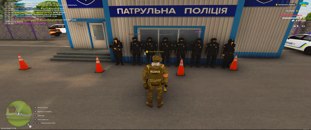 Grand Theft Auto San Andreas Screenshot 2026 05 05 17 25 53 01