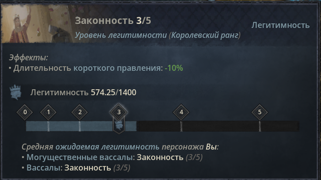 spacer.png