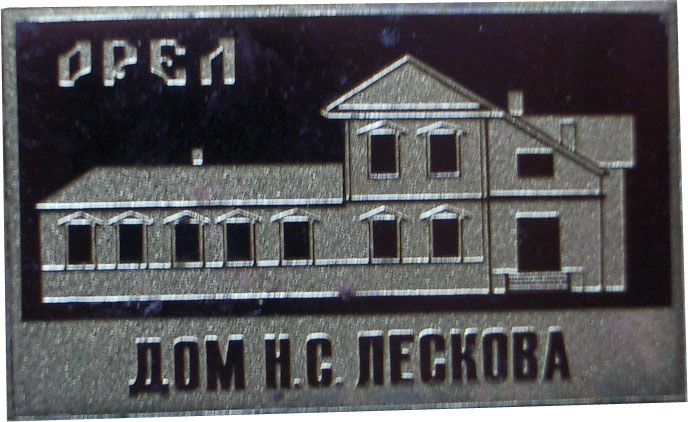 IMGP2124-1