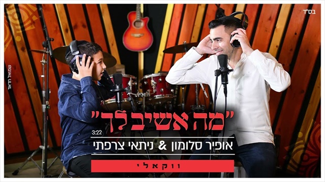 תמונה