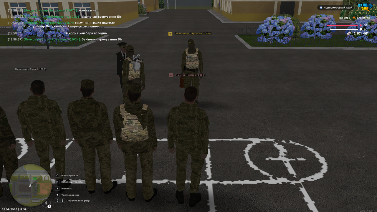 UKRAINE GTA 28 09 2026 19 59 00