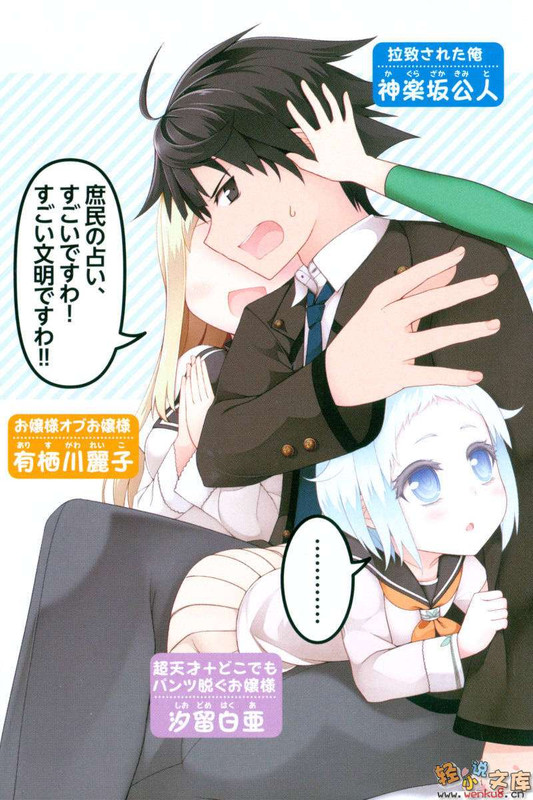 Illu09.jpg
