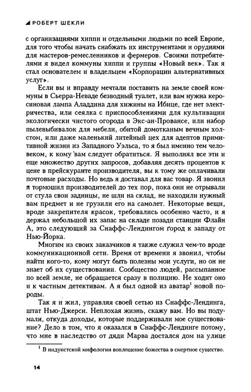 p0015