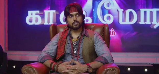 vlcsnap-9017-03-11-04h55m32s656